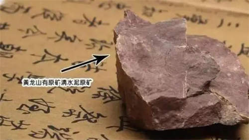 紫砂壺什么泥料最好