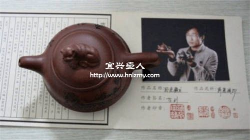紫砂職稱(chēng)可以用來(lái)評(píng)判水平高低么