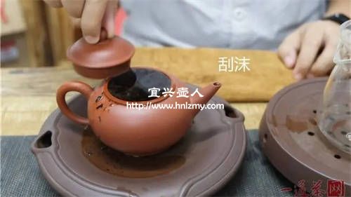 泡紅茶用什么泥料的紫砂壺最好呢