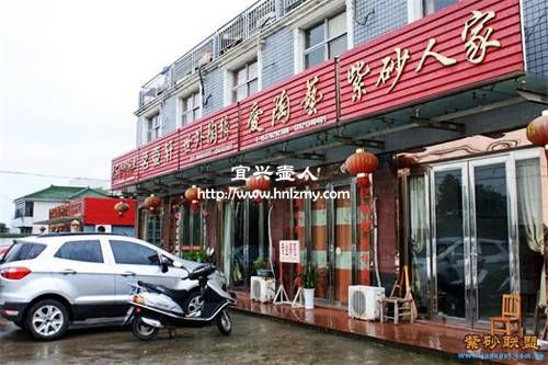 去宜興購買紫砂壺需要哪些事項