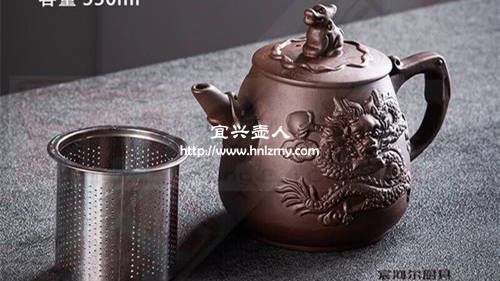 紫砂壺金屬濾網(wǎng)