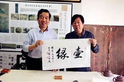 談躍偉個(gè)人照片