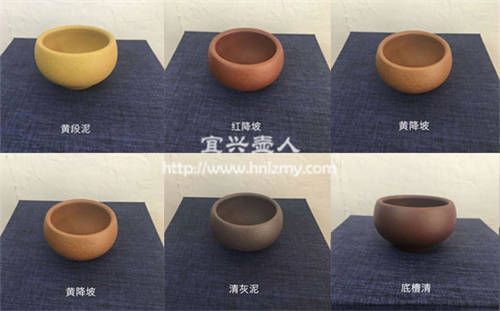 免費(fèi)贈(zèng)送紫砂杯 加微信獲取