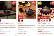 都說便宜紫砂壺對身體有害，但哪里有害卻沒人說得清